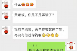 阳江专门要账：揭秘欠款追收的江湖传奇